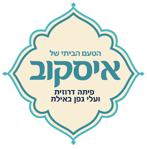 לוגו הטעם הביתי של איסקוב